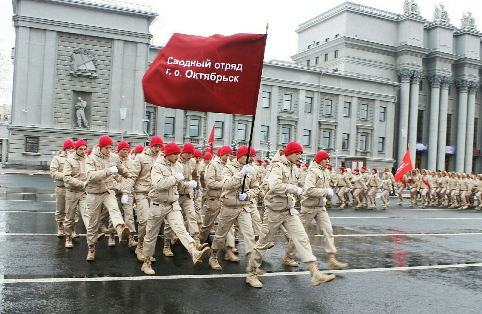 Региональное движение. Юнармия марш. Юнармия парад в Самаре. Юнармейцы маршируют. Марш юнармейцев.