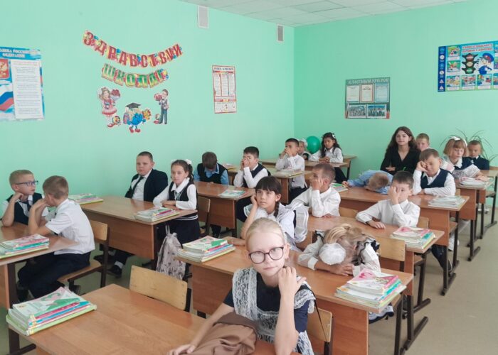IMG 20240902 111608