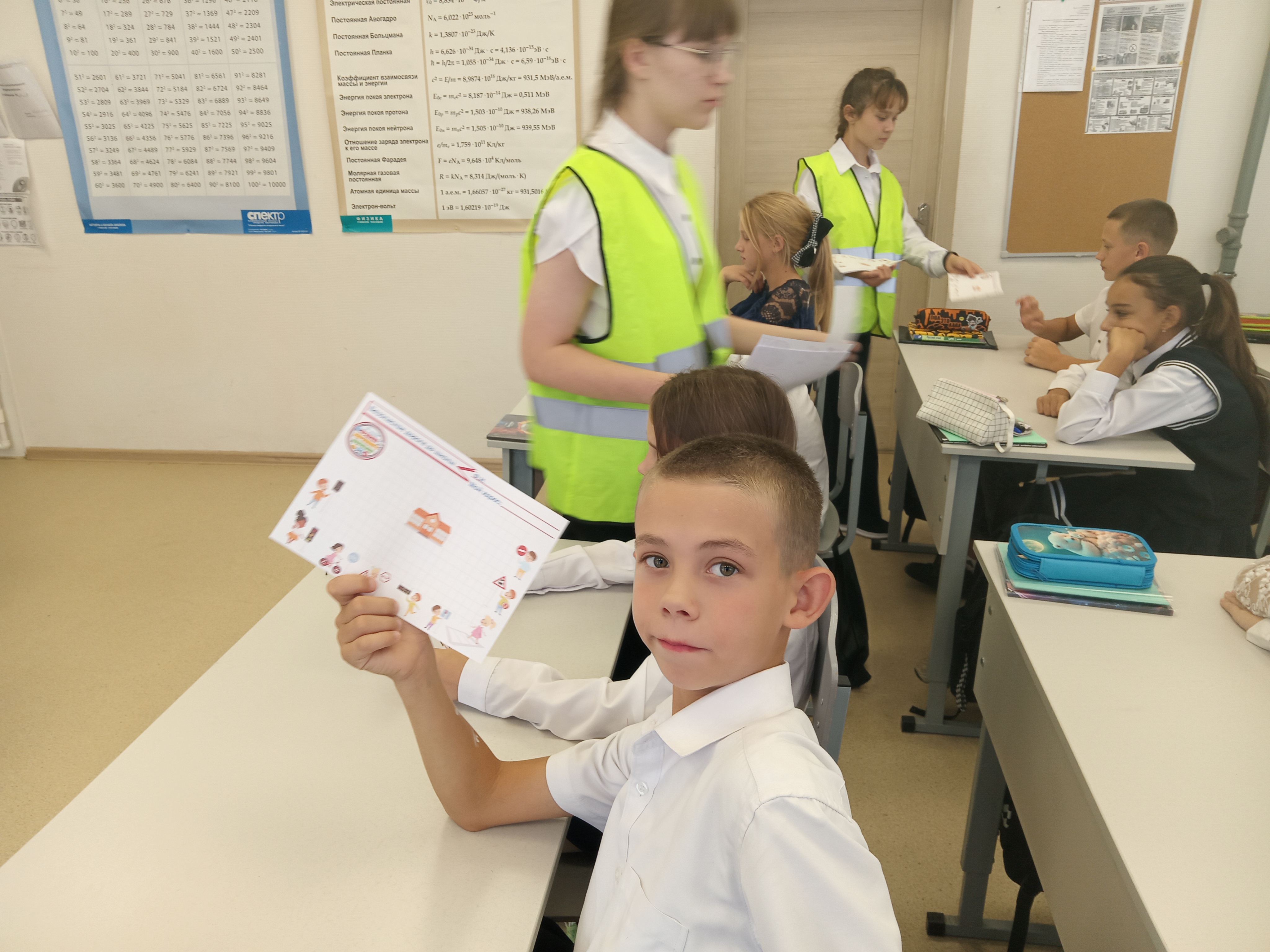 IMG 20240905 124414