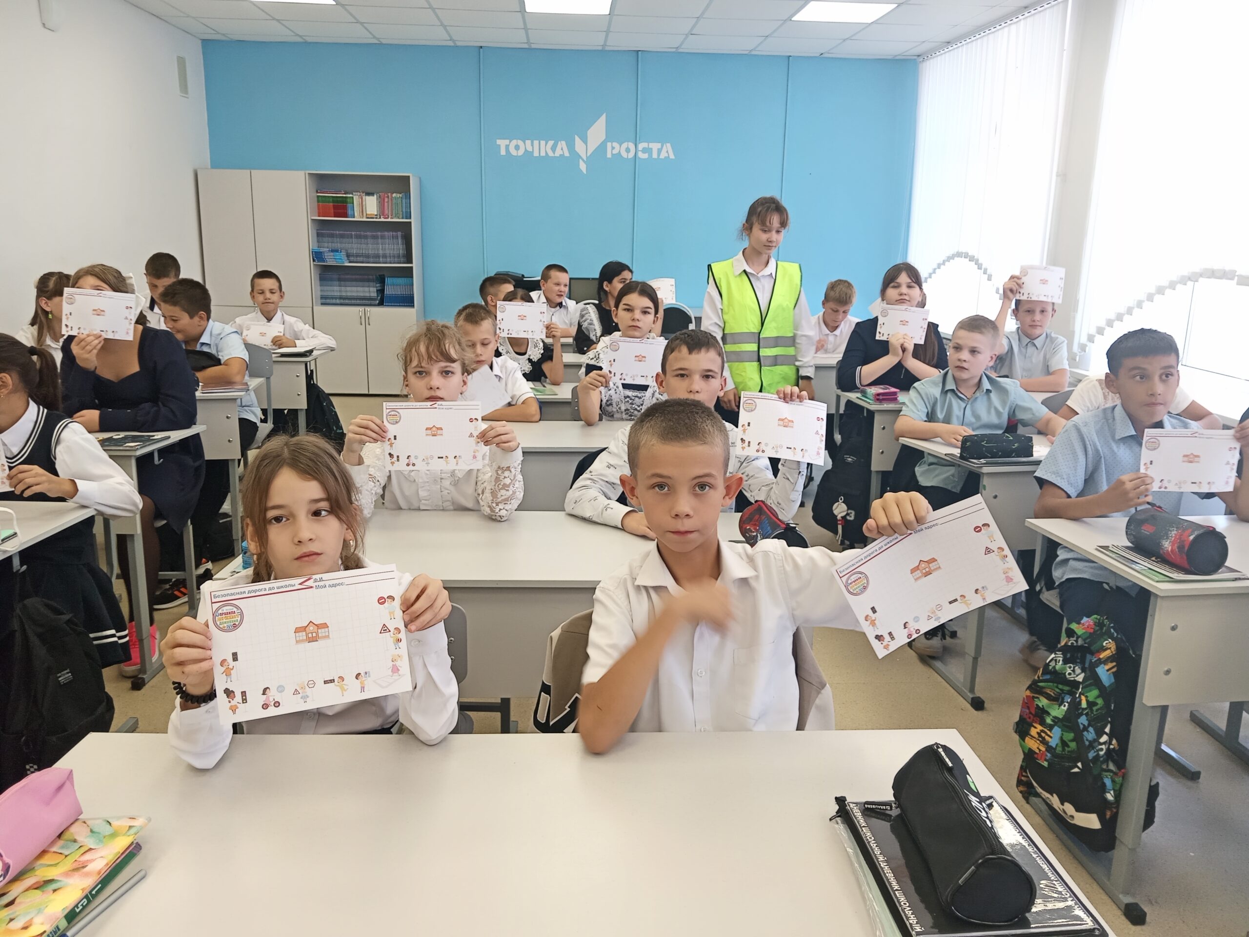 IMG 20240905 124454