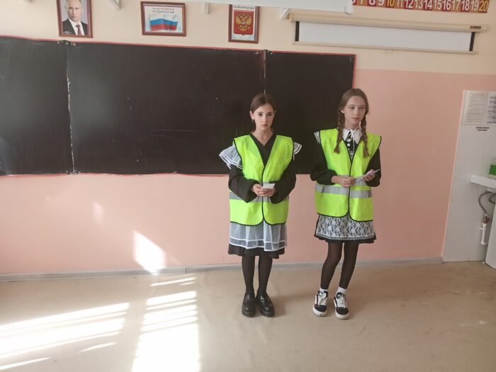 IMG 20240910 111917