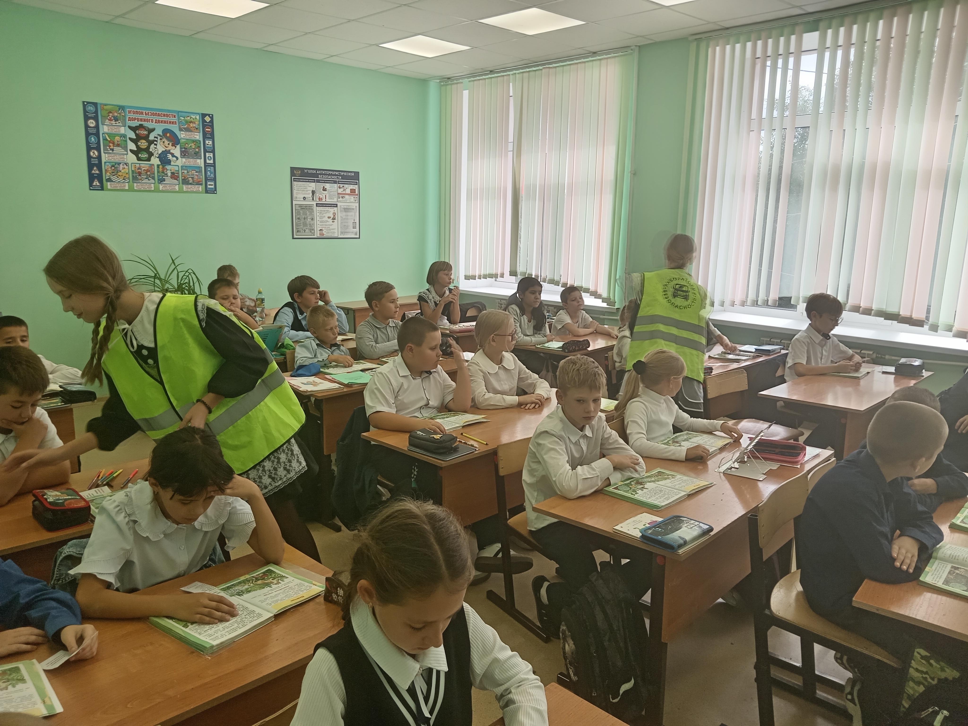 IMG 20240910 112543