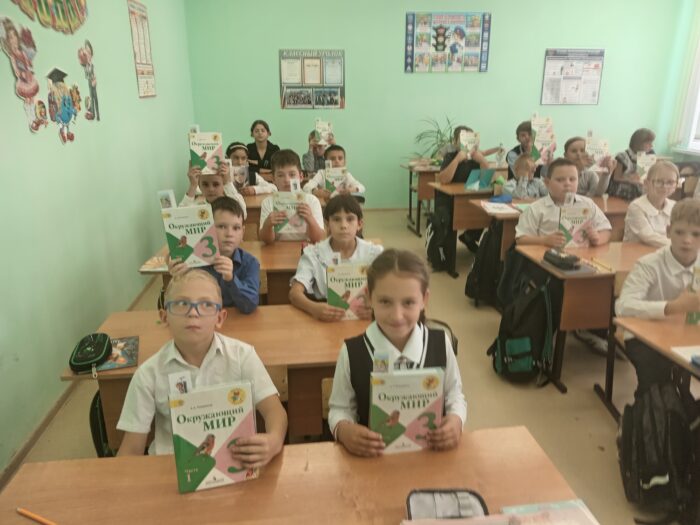 IMG 20240910 112636