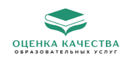 оценка качества