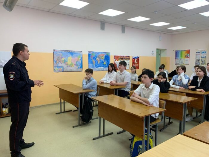 Лекция на тему «Наркотики среди несовершеннолетних»