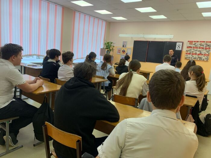 Лекция на тему «Наркотики среди несовершеннолетних»
