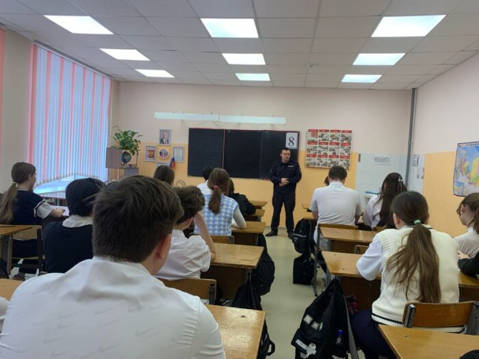 Лекция на тему «Наркотики среди несовершеннолетних»