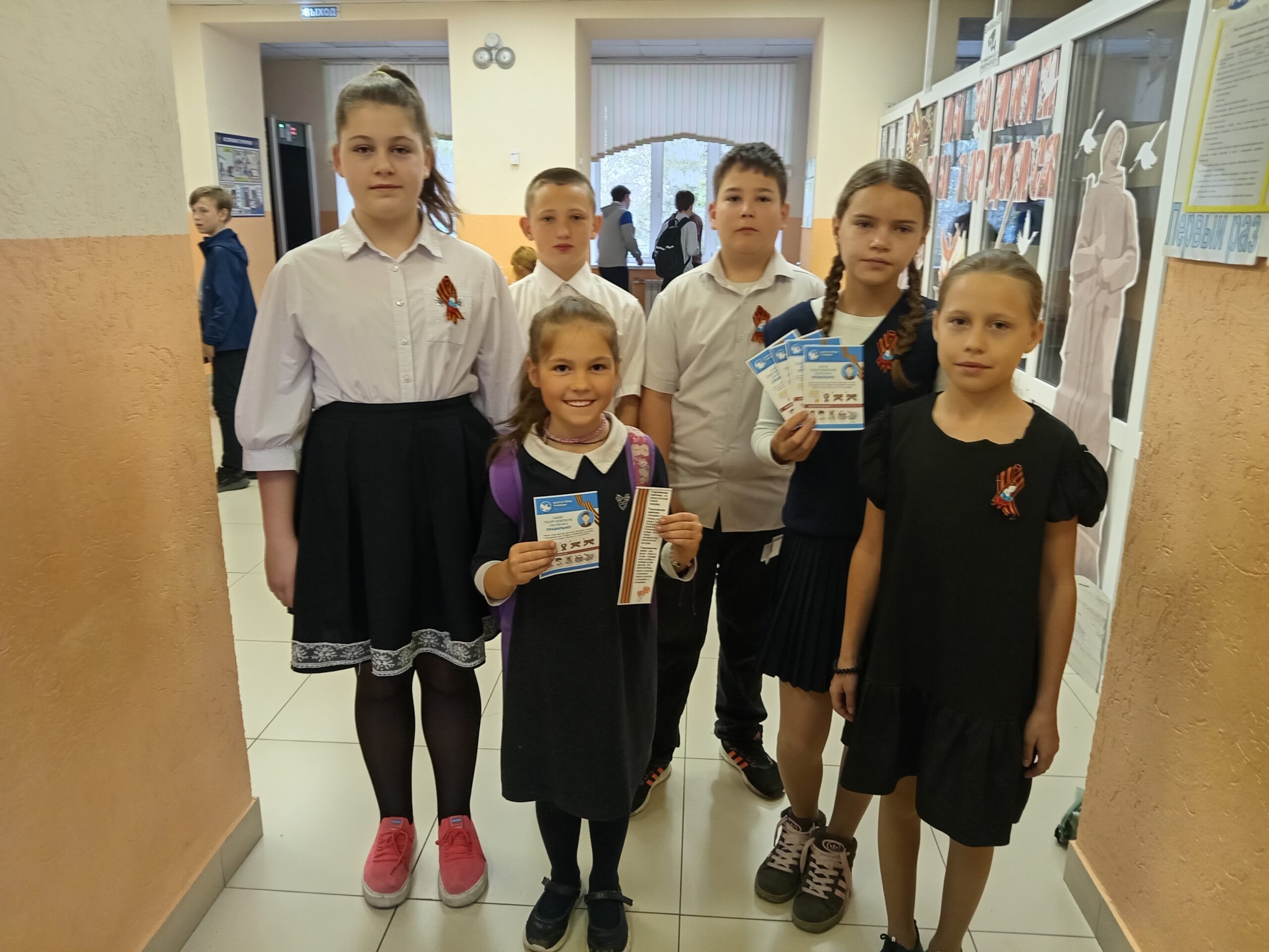 Всероссийская акция Георгиевская лента (5)
