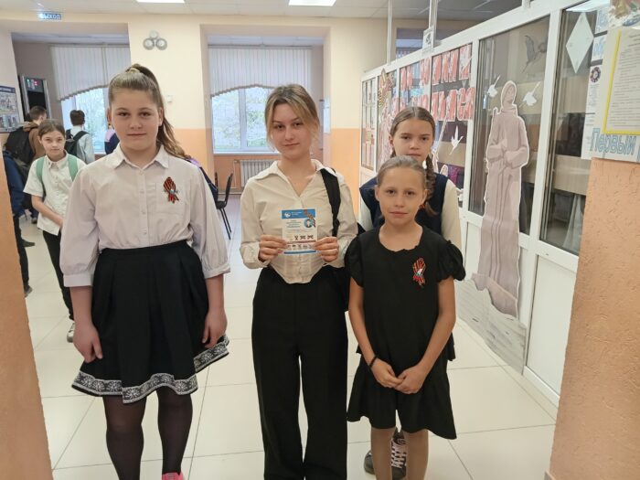 Всероссийская акция Георгиевская лента (7)