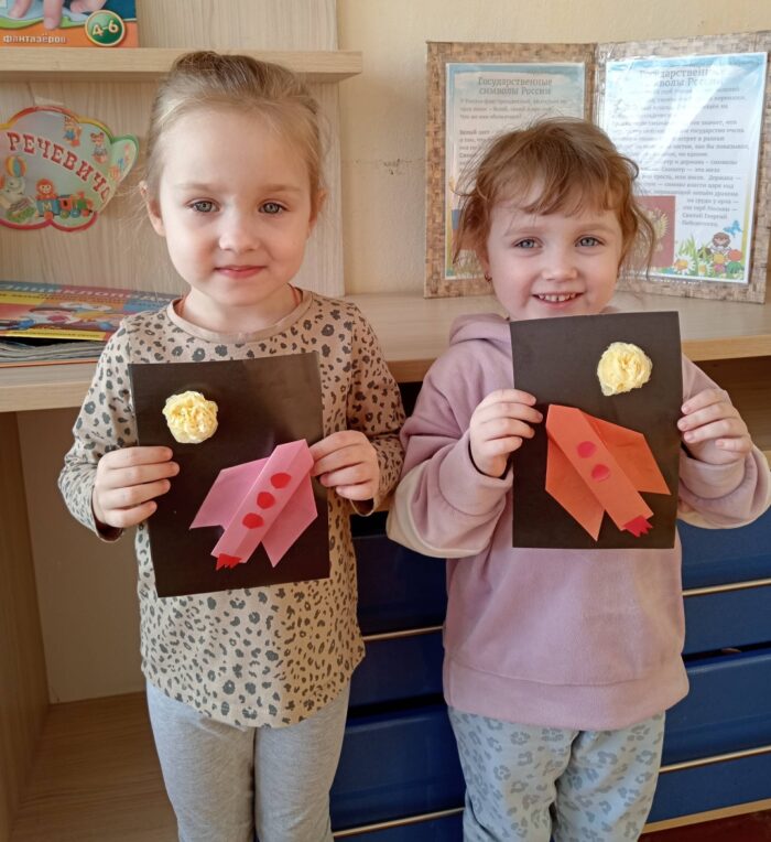 Конструирование из разного материала (8)