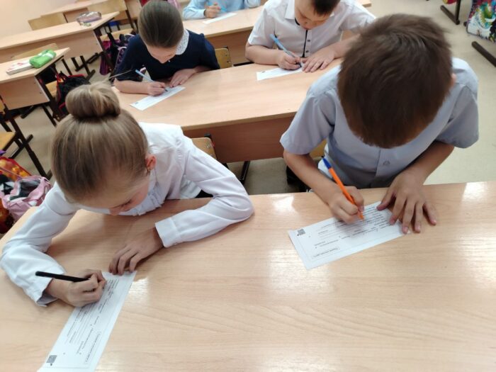безопасность в цифровом мире 4 класс (5)