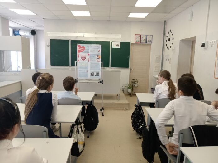 беседа «Сдай кровь — спаси жизнь» (2)