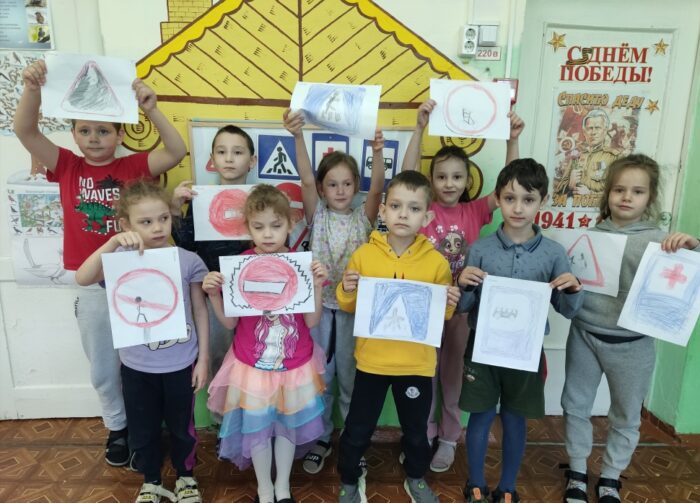 дорожная безопасность (10)