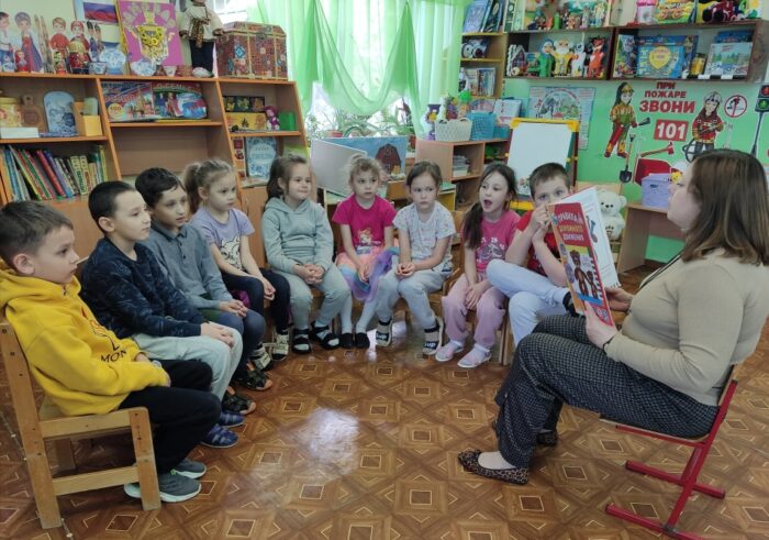 дорожная безопасность (8)