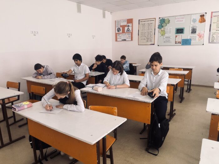 занятие в 6 классе Жизнь одна