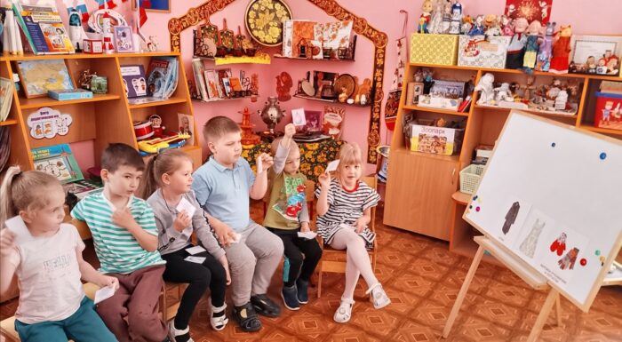 занятие по теме одежда (1)