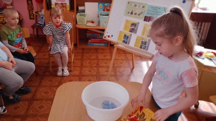 занятие по теме одежда (6)