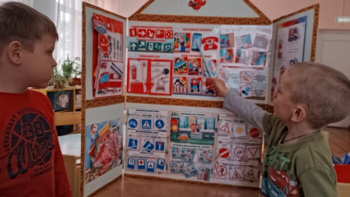 занятия по пожарной безопасности (2)