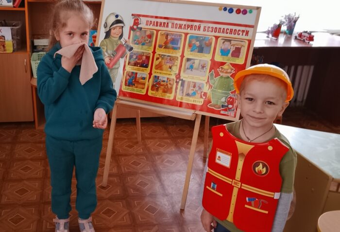 занятия по пожарной безопасности (3)