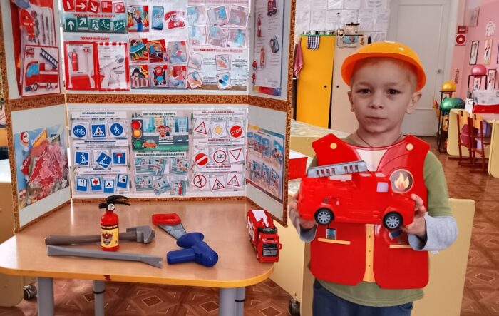 занятия по пожарной безопасности (6)