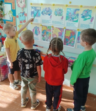 занятия по пожарной безопасности (9)