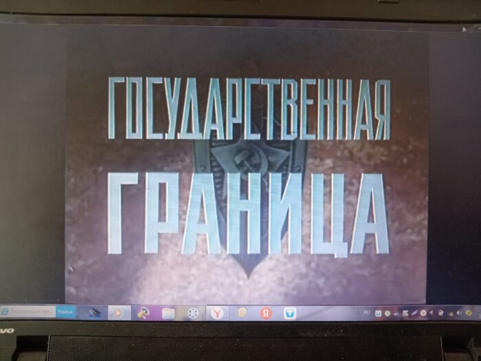 просмотр фильма Брестская крепость (5)