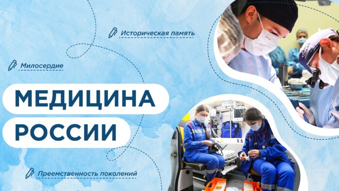 разговоры о важном в 7 классе (1)