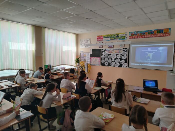 разговоры ор важном в 4 классе (4)