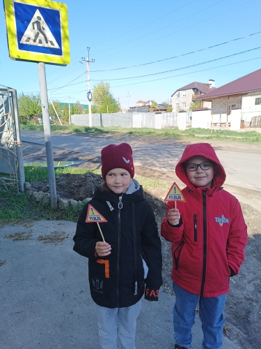 родительский патруль (1)