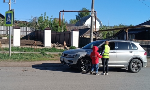 родительский патруль (4)