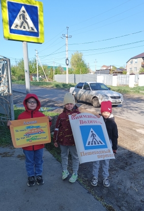 родительский патруль (5)