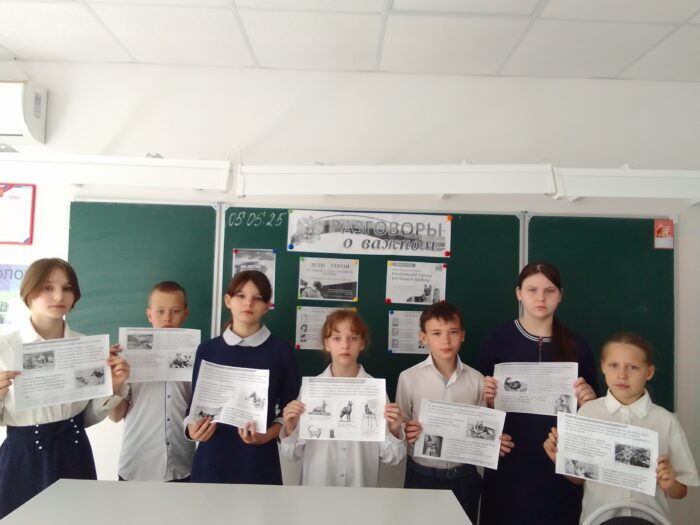 5 класс