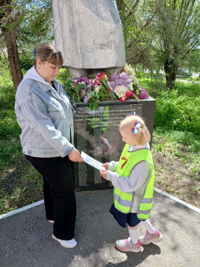 ПДД (3)