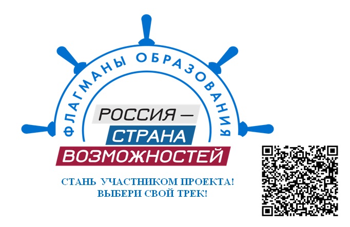 анонс