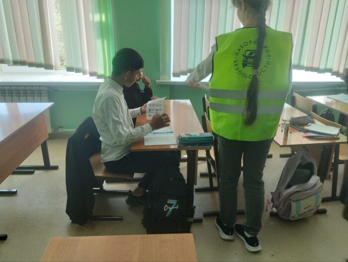 безопасные каникулы (10)
