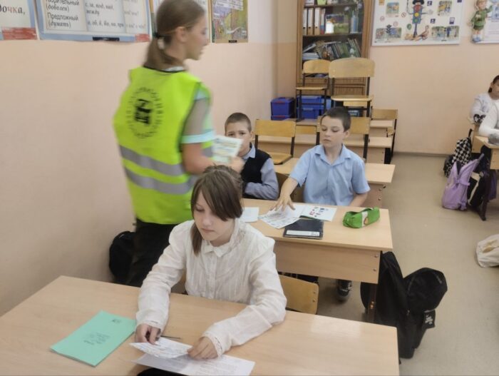 безопасные каникулы (3)
