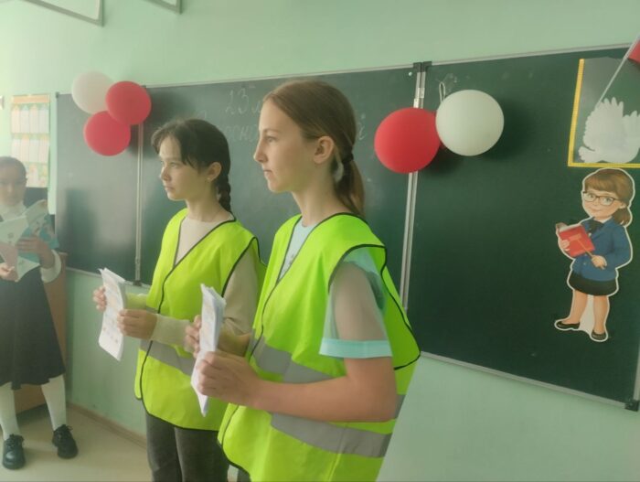 безопасные каникулы (8)