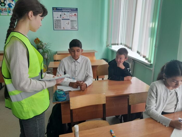беседа ЮИД2