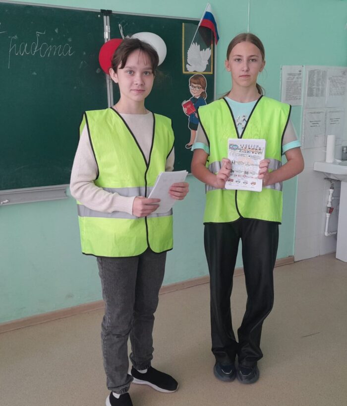 беседа ЮИД3