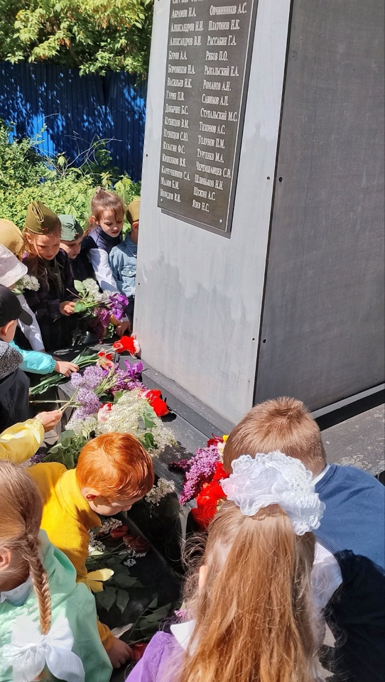 возложение цветов (1)