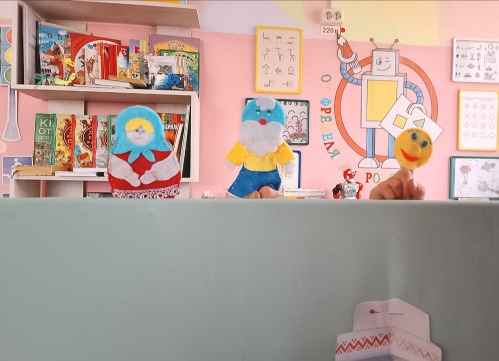 день вежливости (2)