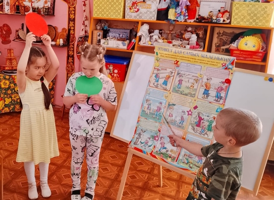 день вежливости (3)