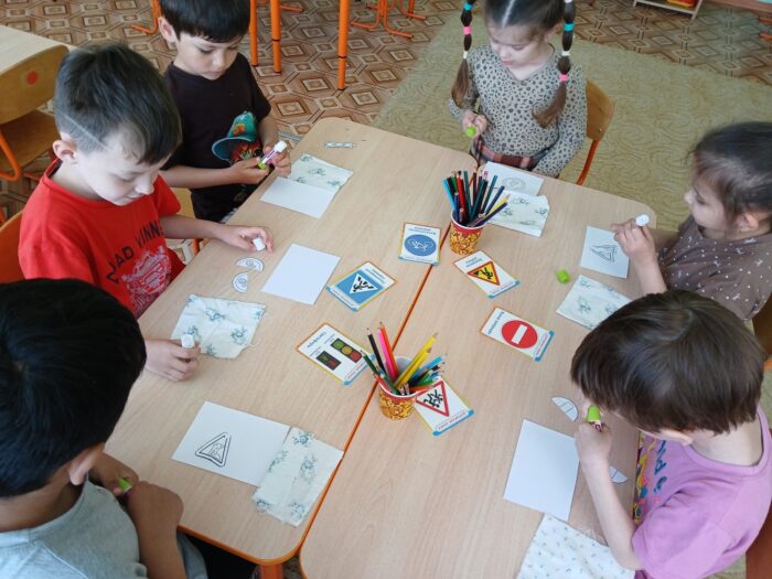 дорожная безопасность (1)