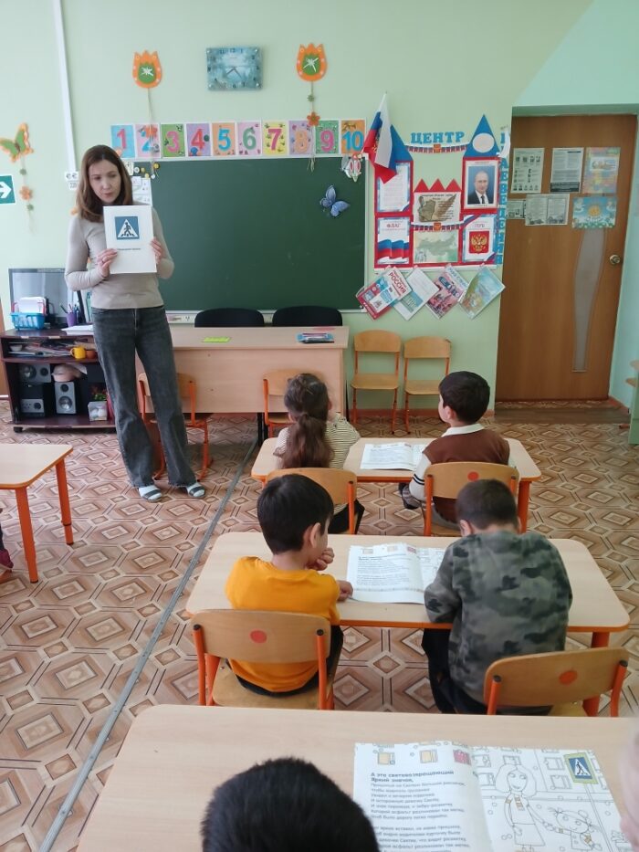 дорожная безопасность (2)