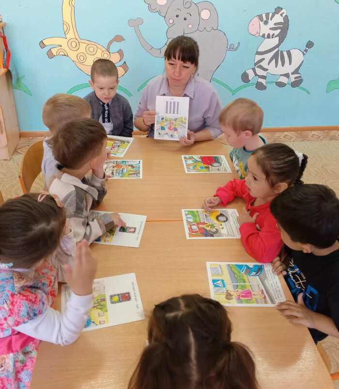 дорожная безопасность (2)