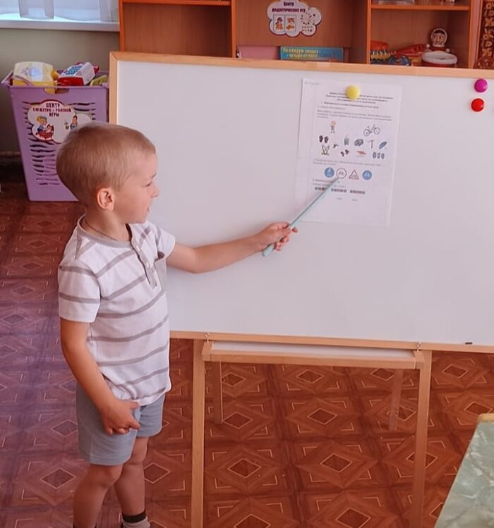 дорожная безопасность (4)