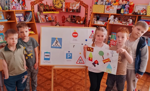 дорожная безопасность (6)