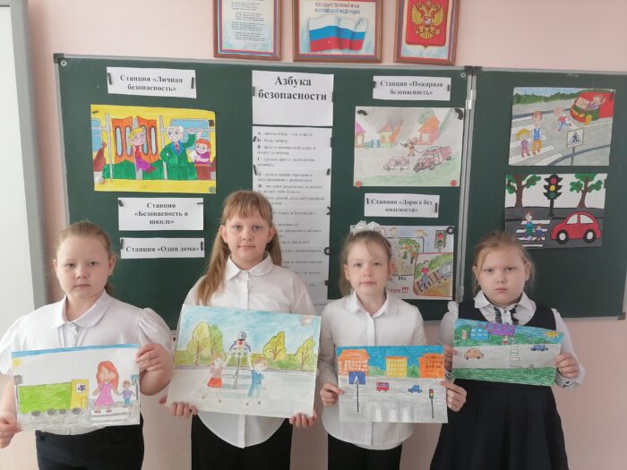 единий день БДД (4)