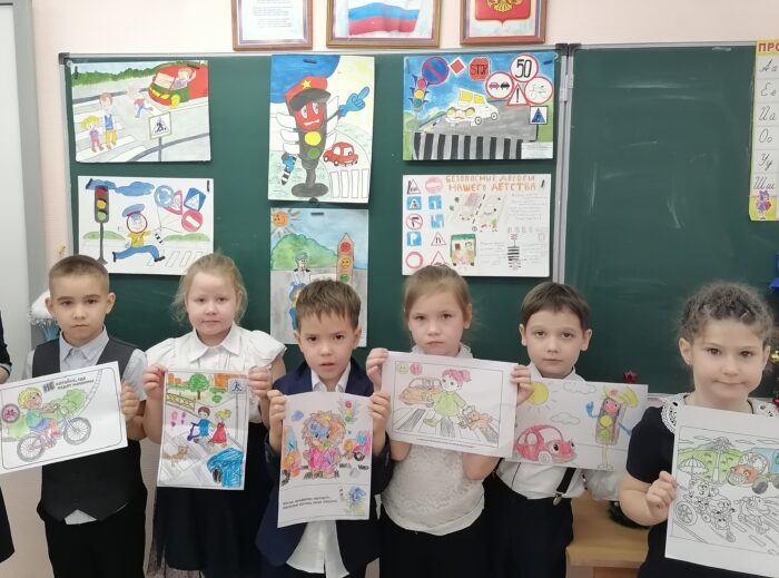 единий день БДД (5)