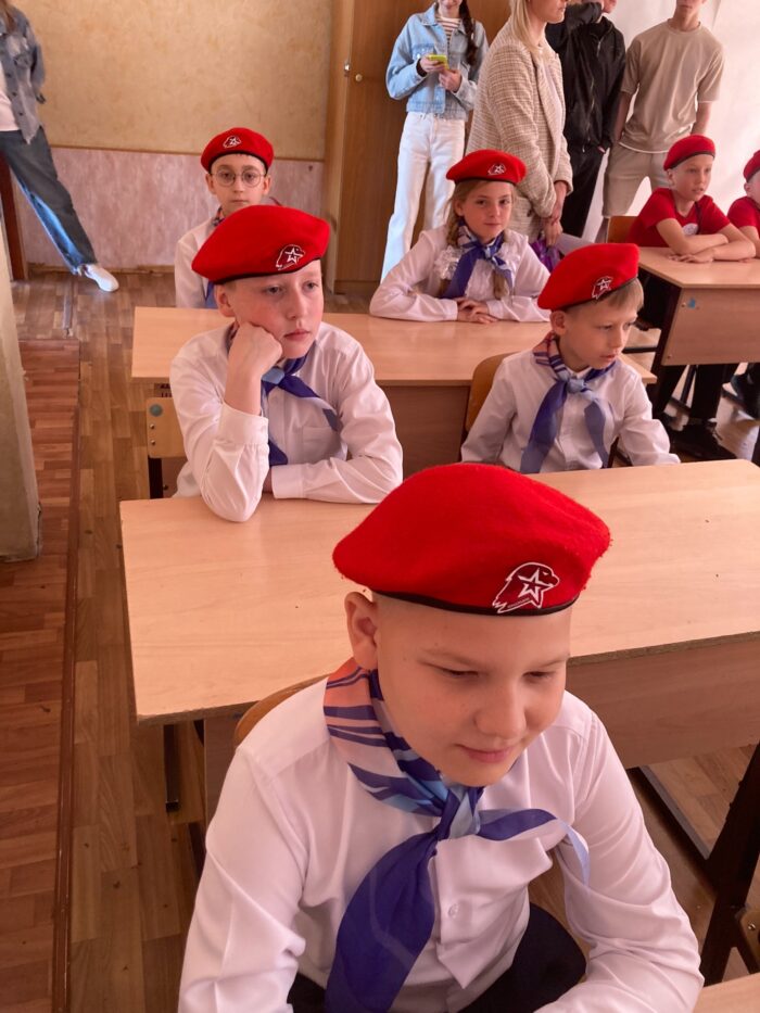 зарница